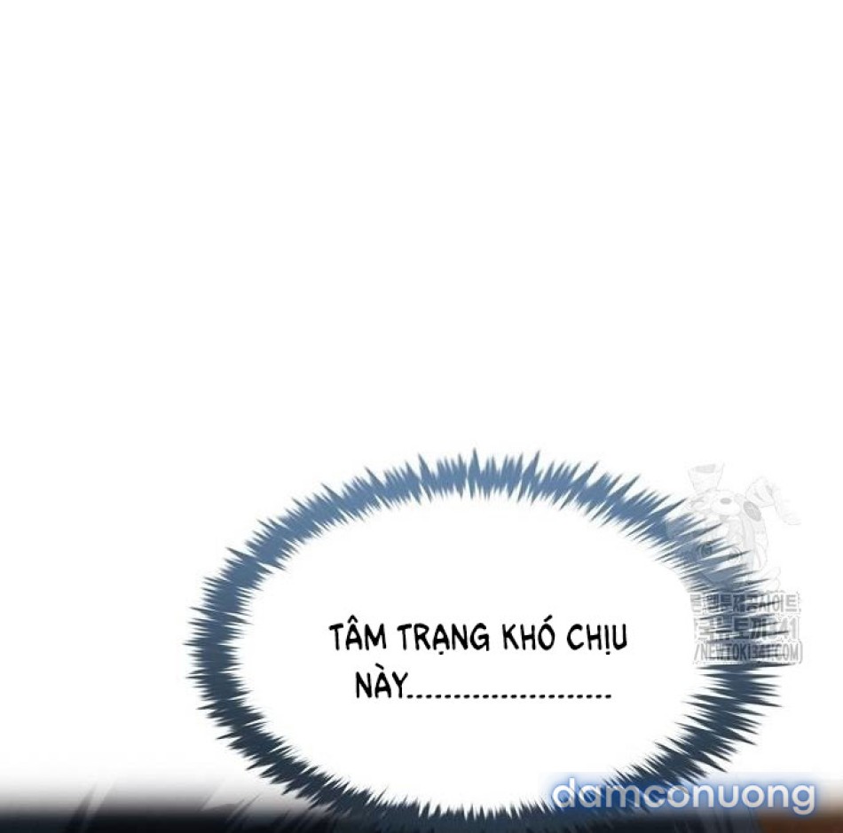 Tôi Bị Mắc Kẹt Trong Một Vở Kịch điên Rồ 