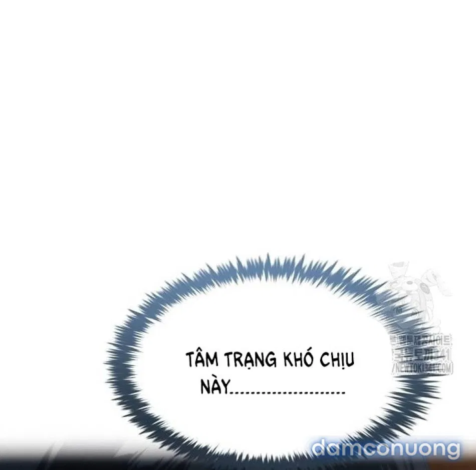 Tôi Bị Mắc Kẹt Trong Một Vở Kịch điên Rồ 