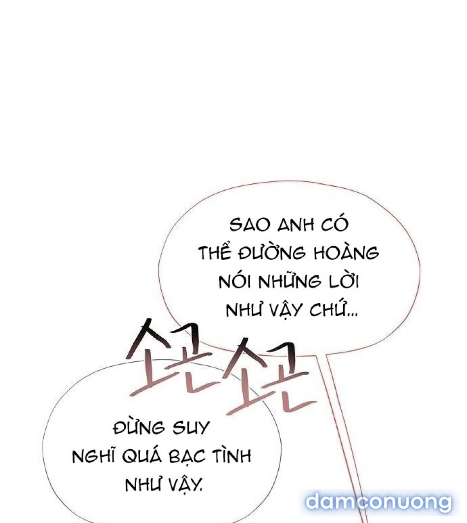 Tôi Bị Mắc Kẹt Trong Một Vở Kịch điên Rồ 