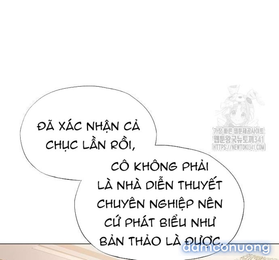 Tôi Bị Mắc Kẹt Trong Một Vở Kịch điên Rồ 