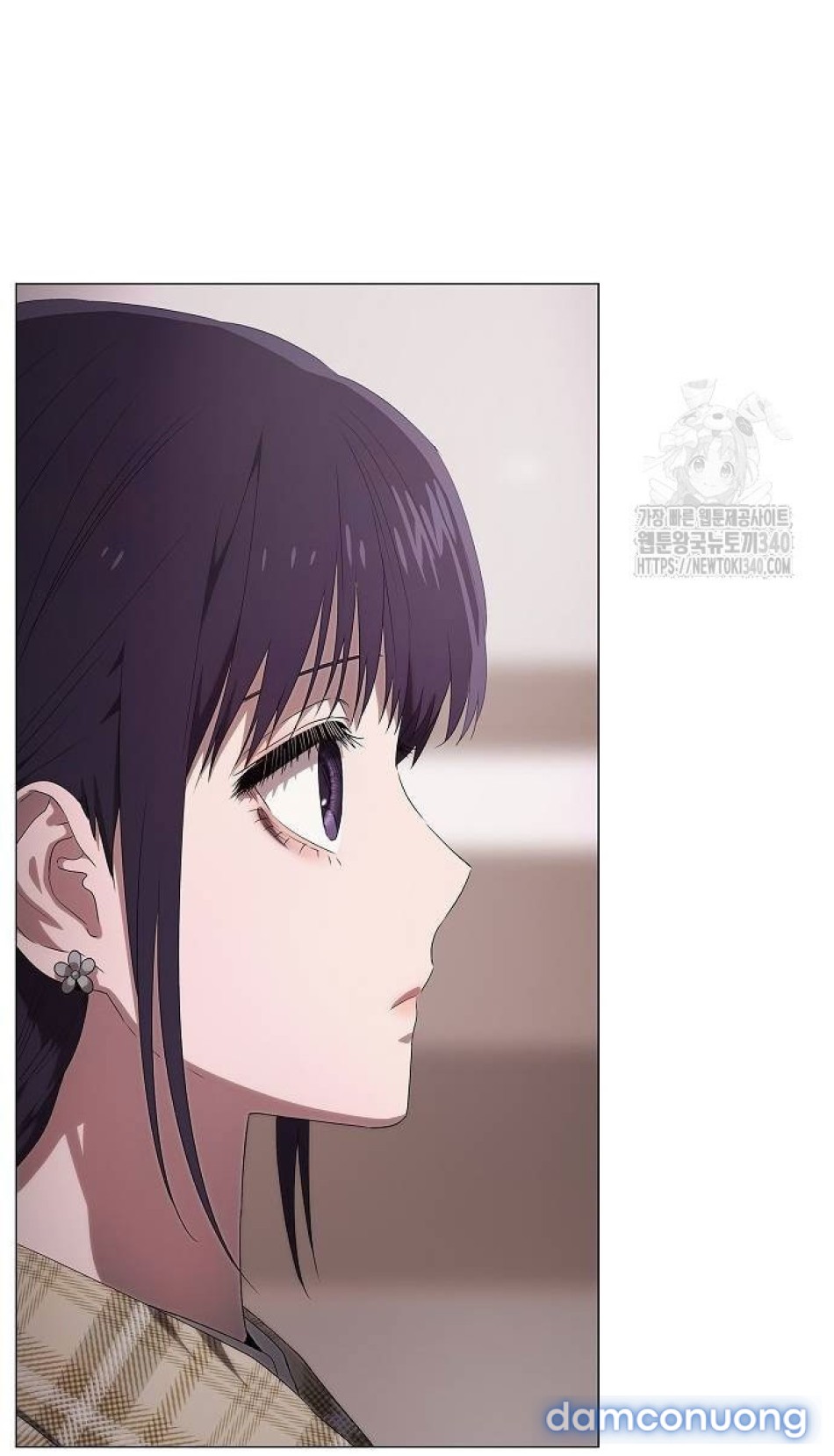 Tôi Bị Mắc Kẹt Trong Một Vở Kịch điên Rồ 