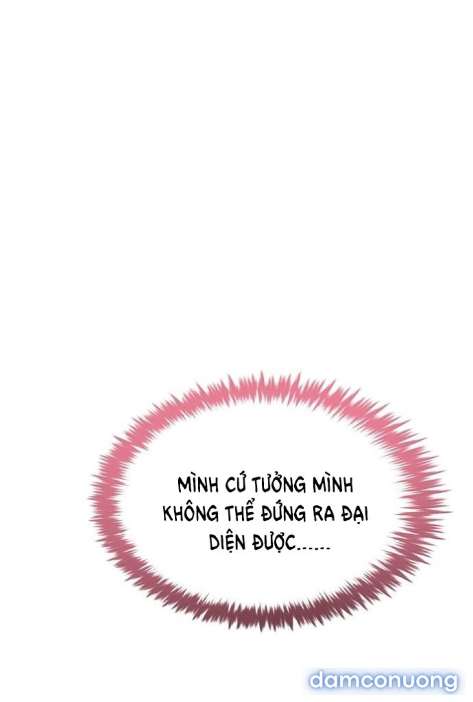 Tôi Bị Mắc Kẹt Trong Một Vở Kịch điên Rồ 