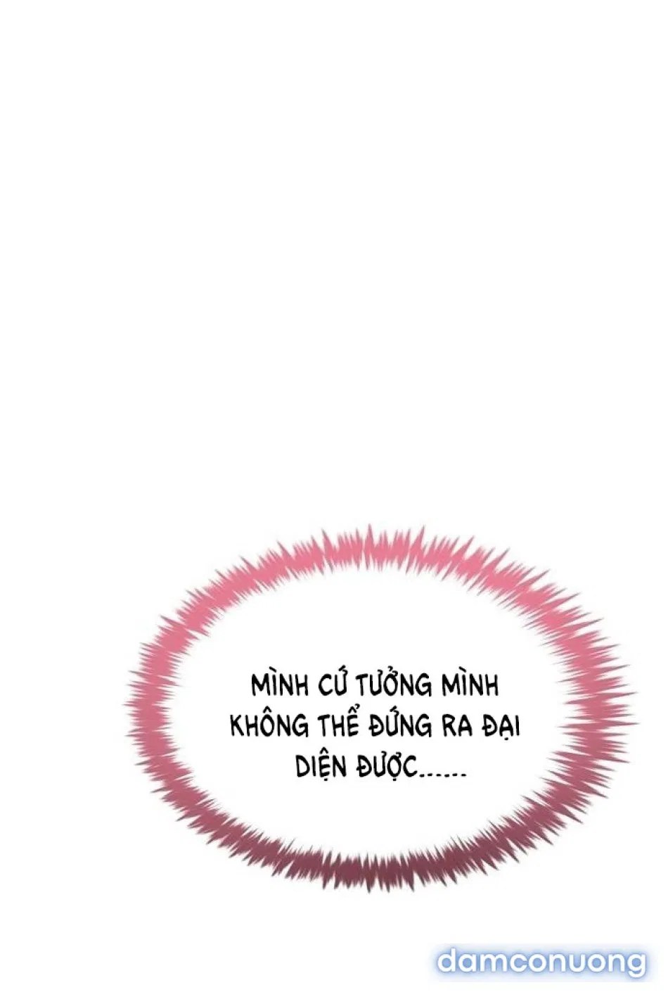 Tôi Bị Mắc Kẹt Trong Một Vở Kịch điên Rồ 