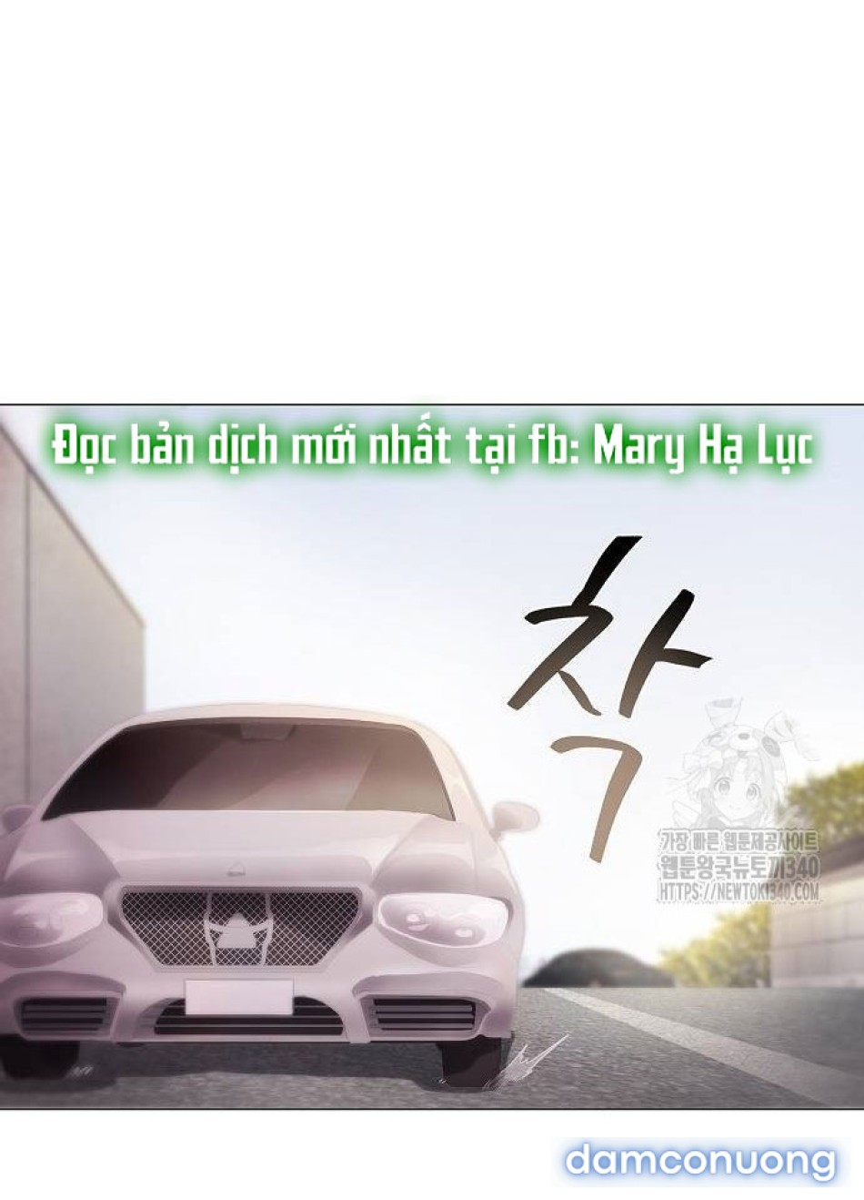 Tôi Bị Mắc Kẹt Trong Một Vở Kịch điên Rồ 