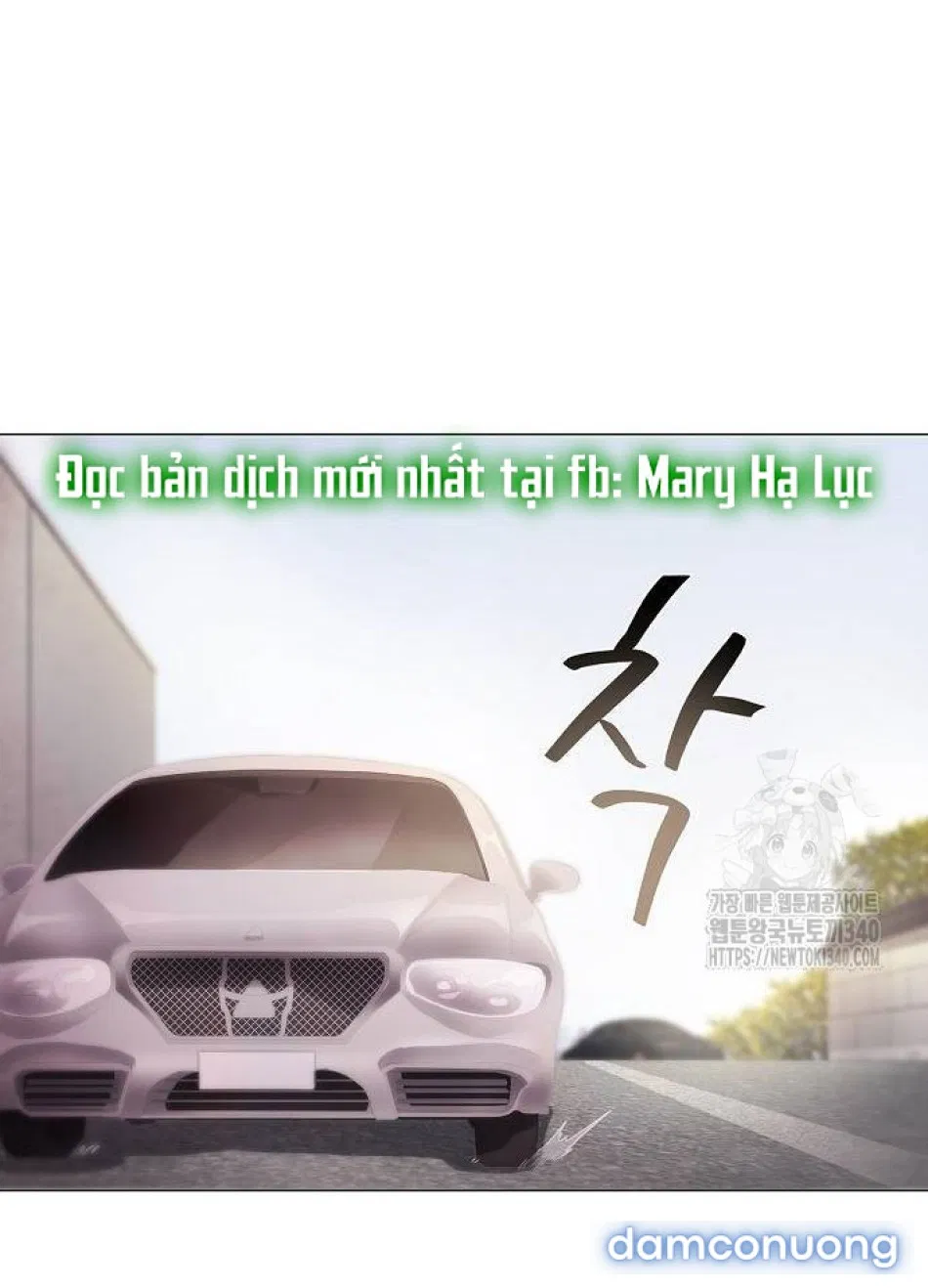 Tôi Bị Mắc Kẹt Trong Một Vở Kịch điên Rồ 