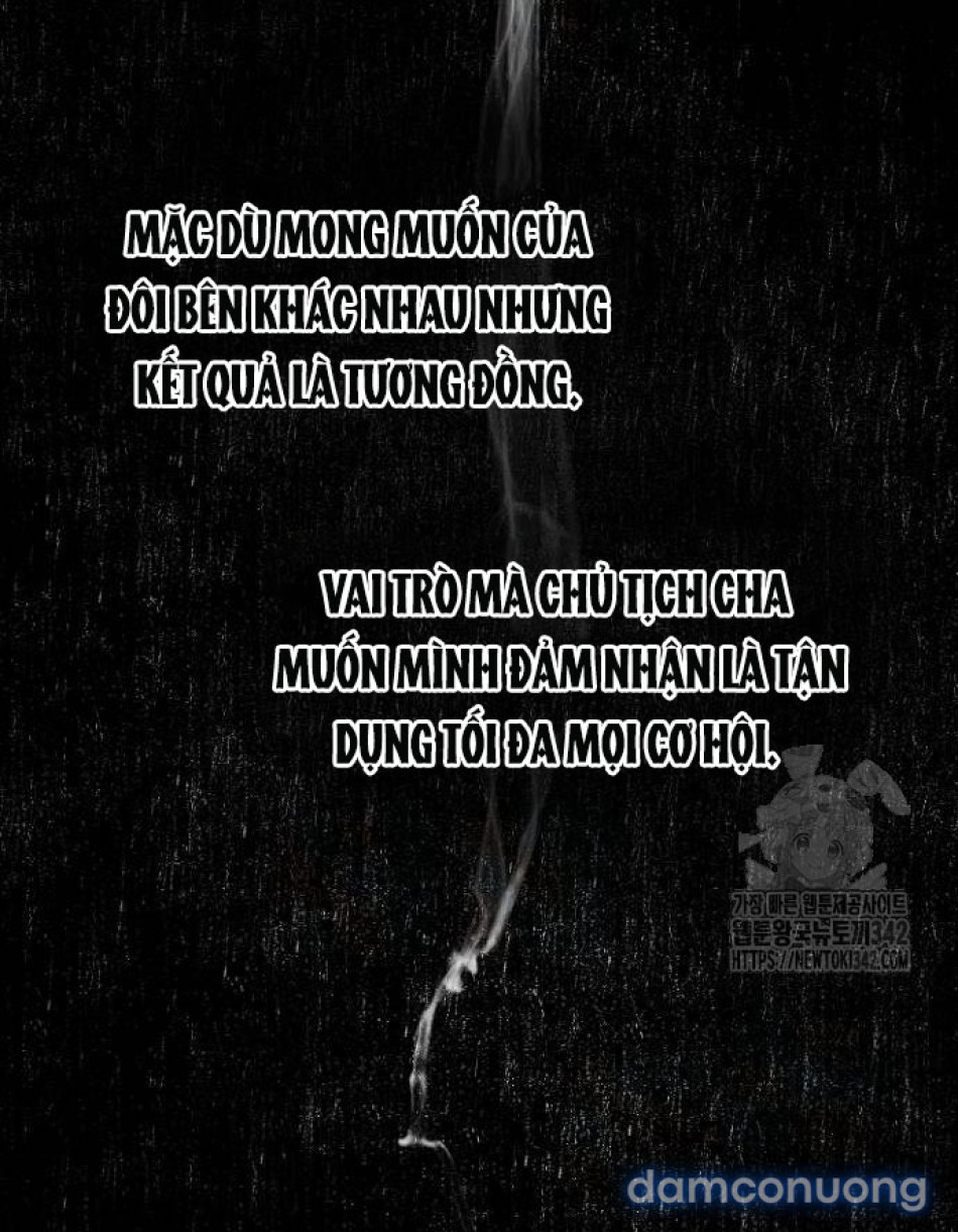 Tôi Bị Mắc Kẹt Trong Một Vở Kịch điên Rồ 