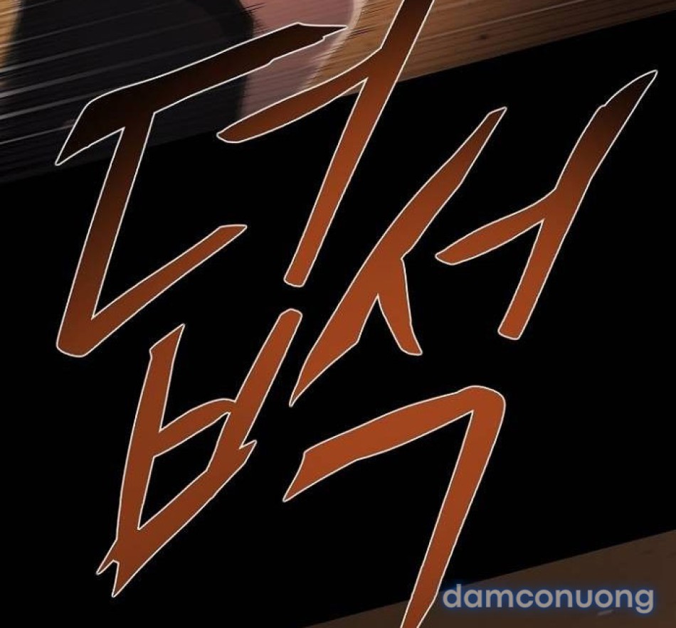 Tôi Bị Mắc Kẹt Trong Một Vở Kịch điên Rồ 
