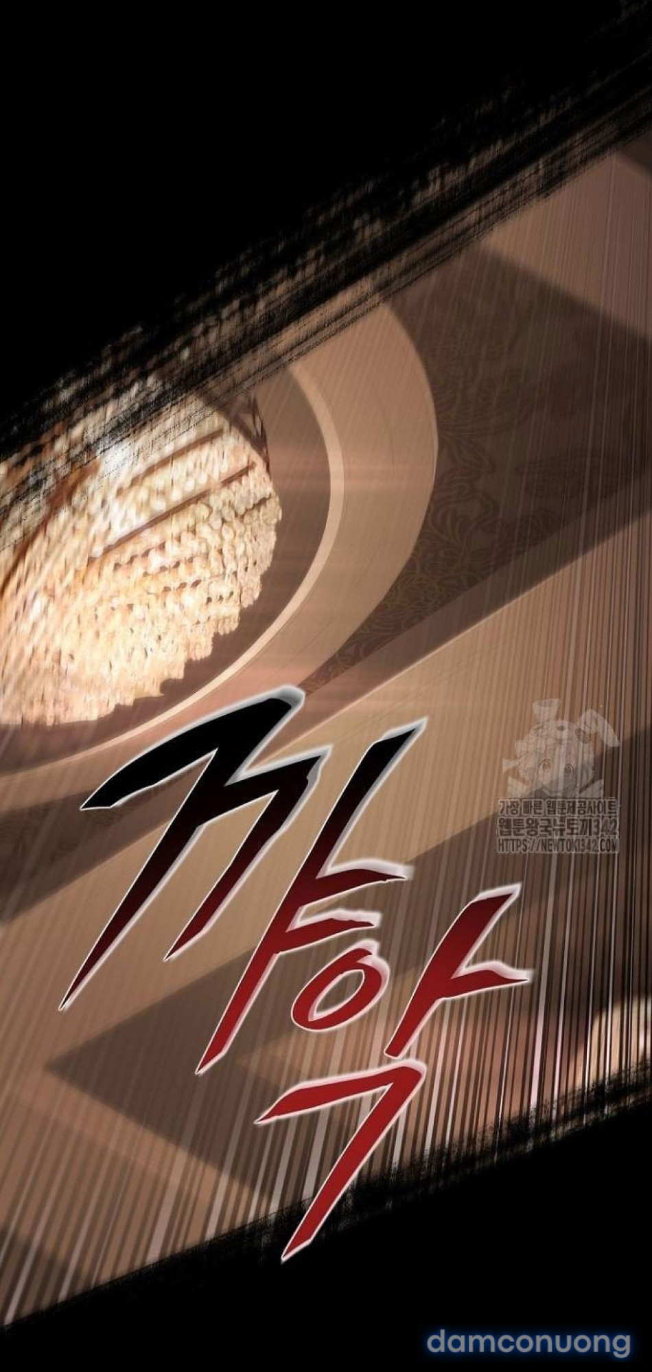 Tôi Bị Mắc Kẹt Trong Một Vở Kịch điên Rồ 