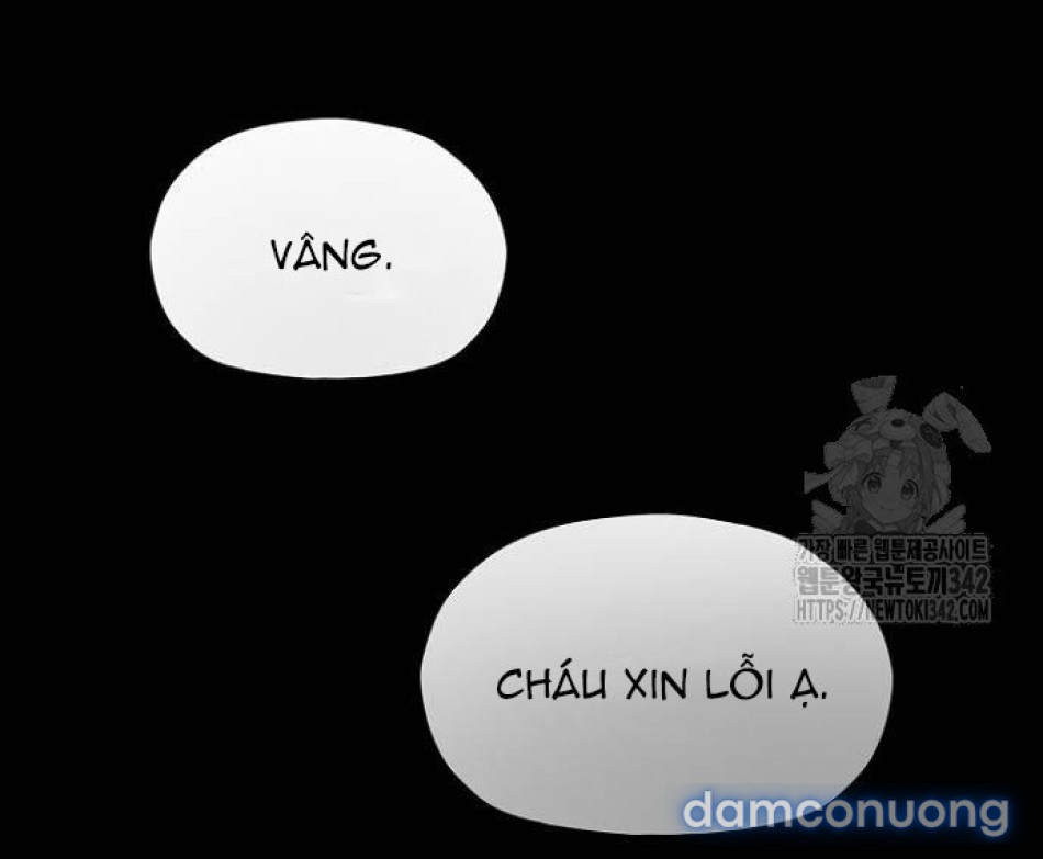Tôi Bị Mắc Kẹt Trong Một Vở Kịch điên Rồ 