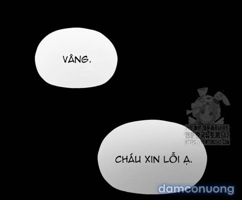 Tôi Bị Mắc Kẹt Trong Một Vở Kịch điên Rồ 