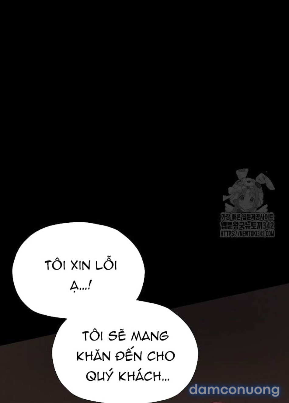 Tôi Bị Mắc Kẹt Trong Một Vở Kịch điên Rồ 