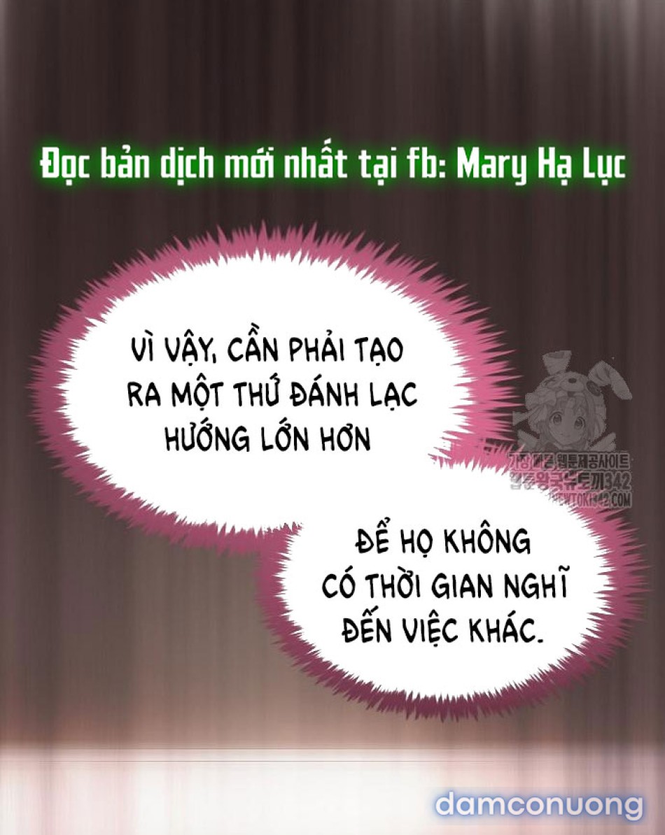 Tôi Bị Mắc Kẹt Trong Một Vở Kịch điên Rồ 