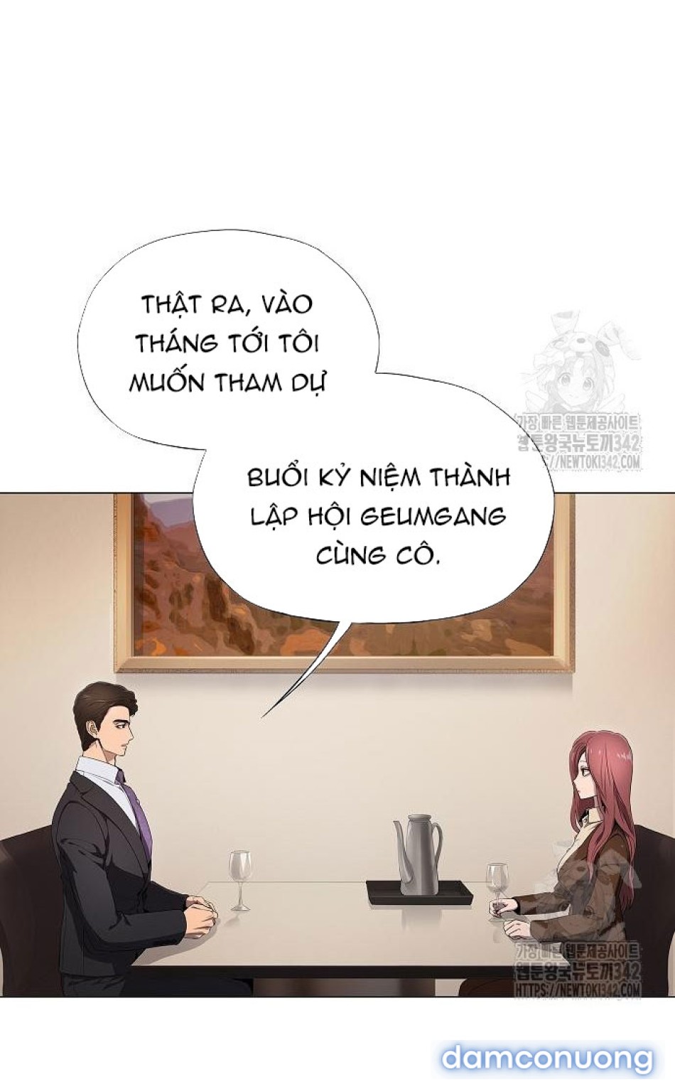 Tôi Bị Mắc Kẹt Trong Một Vở Kịch điên Rồ 