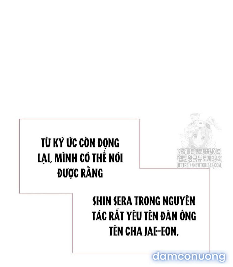 Tôi Bị Mắc Kẹt Trong Một Vở Kịch điên Rồ 