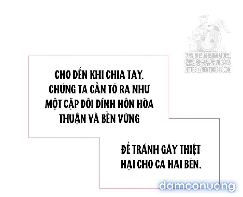 Tôi Bị Mắc Kẹt Trong Một Vở Kịch điên Rồ 