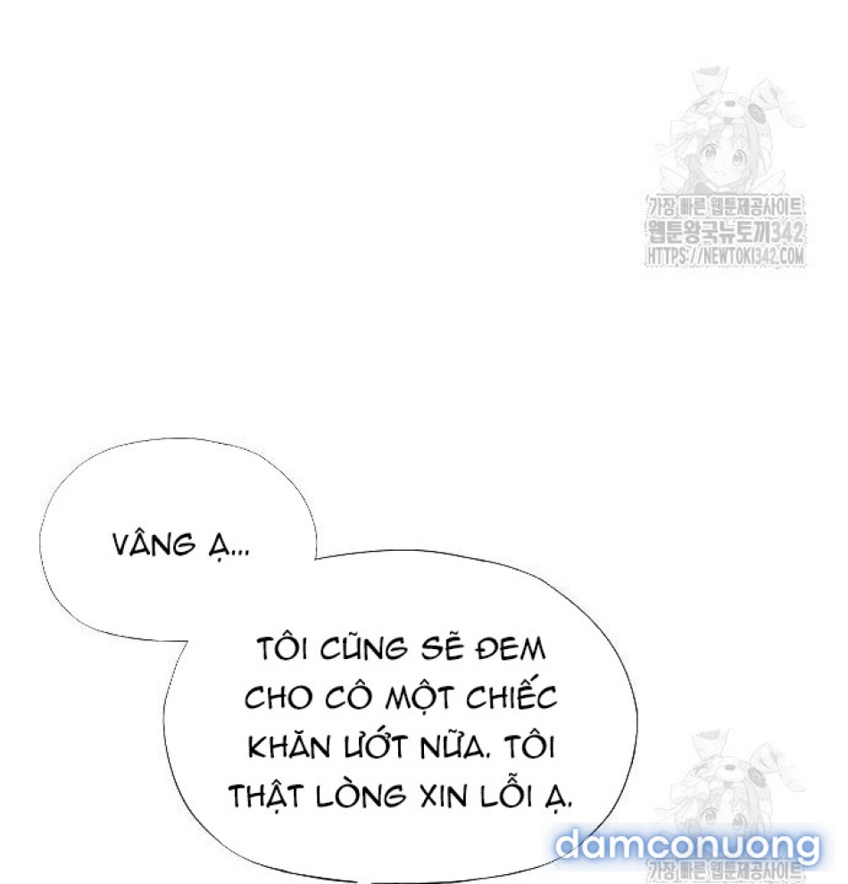 Tôi Bị Mắc Kẹt Trong Một Vở Kịch điên Rồ 