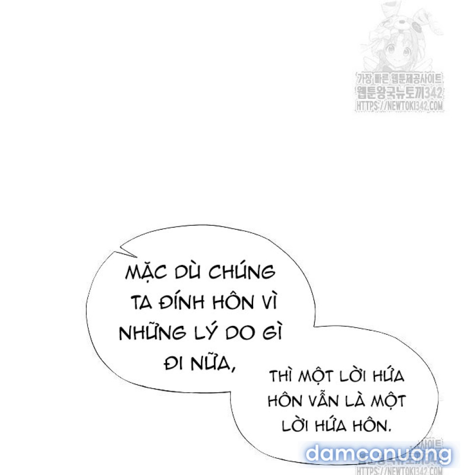 Tôi Bị Mắc Kẹt Trong Một Vở Kịch điên Rồ 