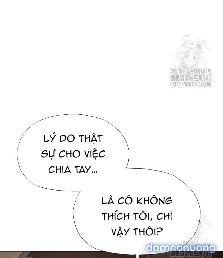 Tôi Bị Mắc Kẹt Trong Một Vở Kịch điên Rồ 