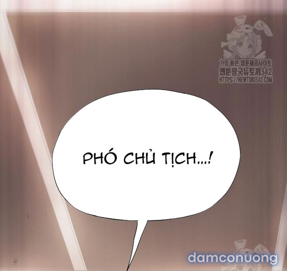 Tôi Bị Mắc Kẹt Trong Một Vở Kịch điên Rồ 