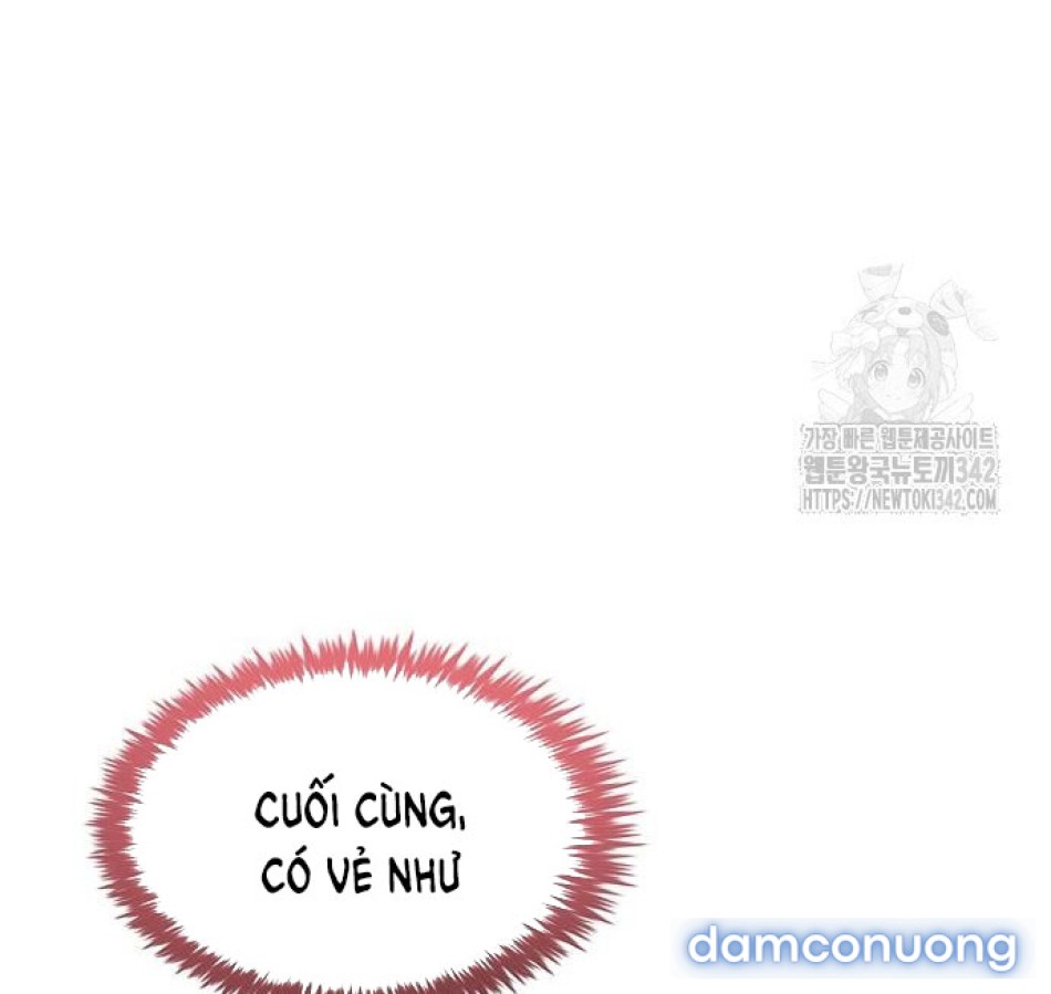 Tôi Bị Mắc Kẹt Trong Một Vở Kịch điên Rồ 