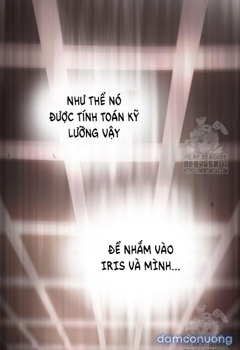 Tôi Bị Mắc Kẹt Trong Một Vở Kịch điên Rồ 