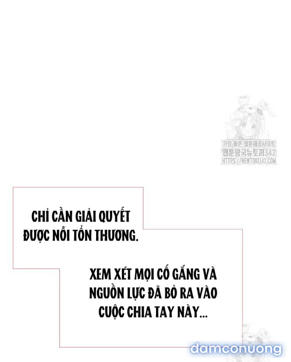 Tôi Bị Mắc Kẹt Trong Một Vở Kịch điên Rồ 