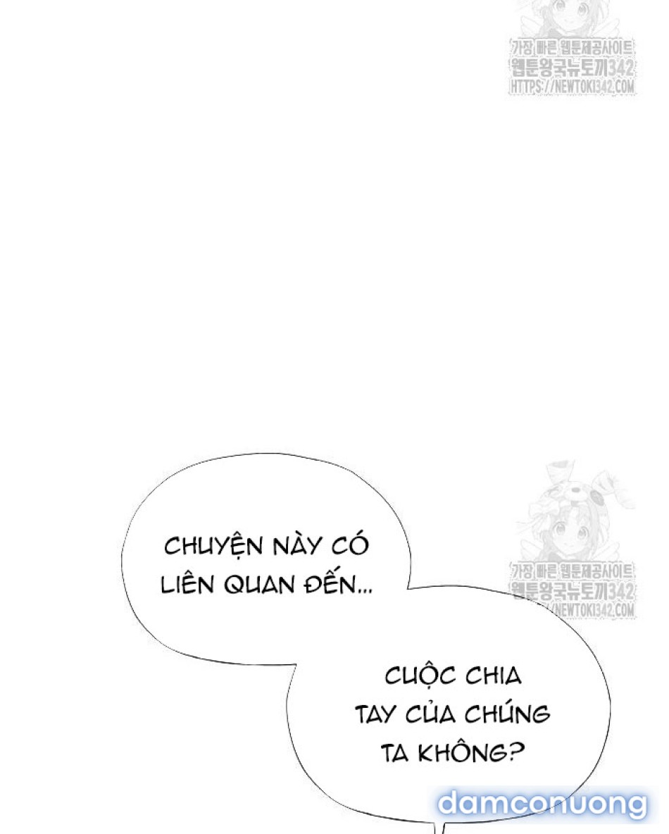 Tôi Bị Mắc Kẹt Trong Một Vở Kịch điên Rồ 