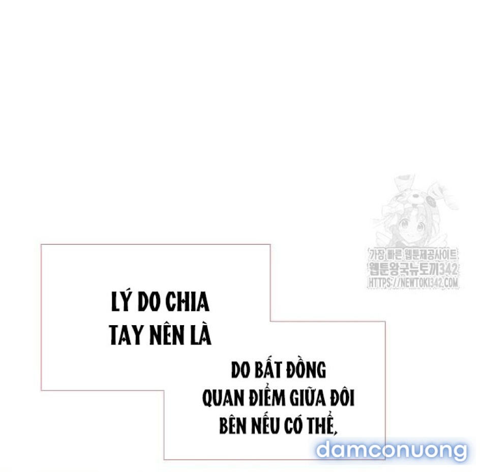 Tôi Bị Mắc Kẹt Trong Một Vở Kịch điên Rồ 