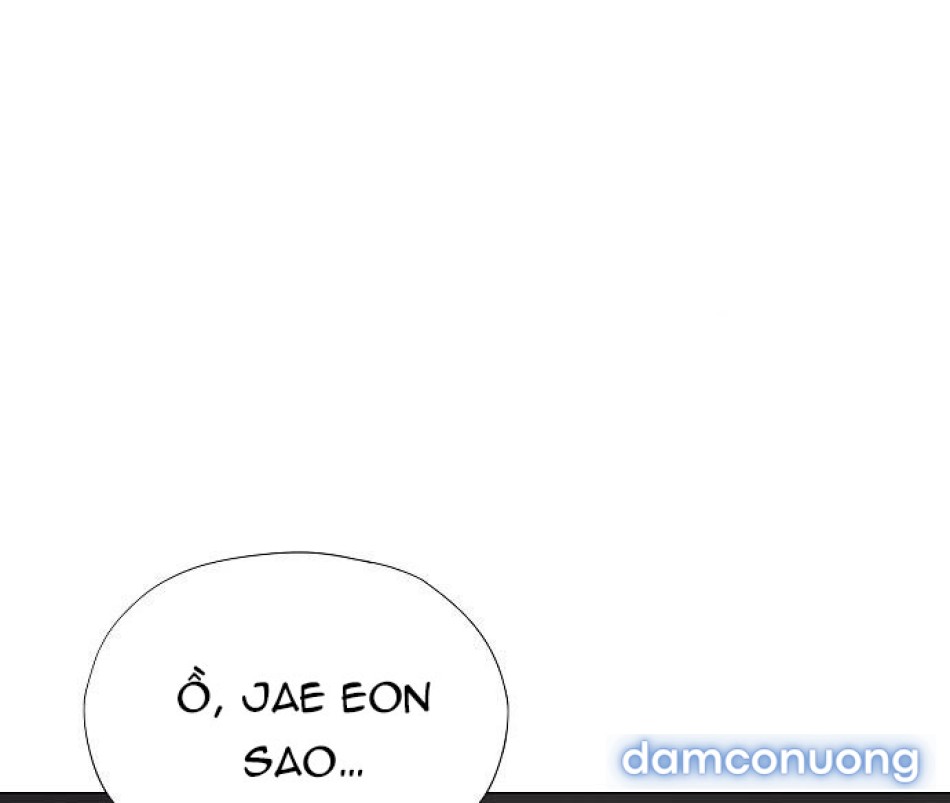 Tôi Bị Mắc Kẹt Trong Một Vở Kịch điên Rồ 
