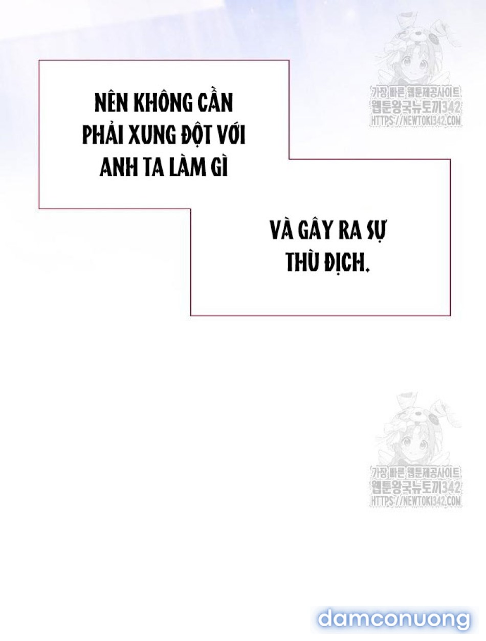 Tôi Bị Mắc Kẹt Trong Một Vở Kịch điên Rồ 