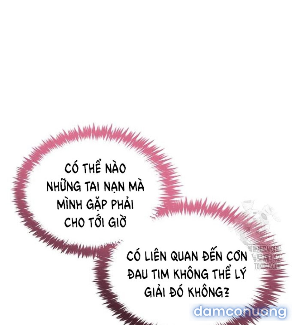 Tôi Bị Mắc Kẹt Trong Một Vở Kịch điên Rồ 