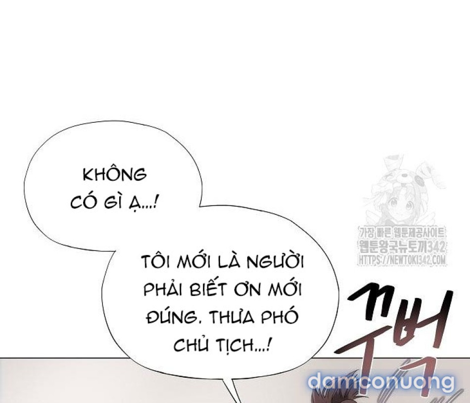 Tôi Bị Mắc Kẹt Trong Một Vở Kịch điên Rồ 