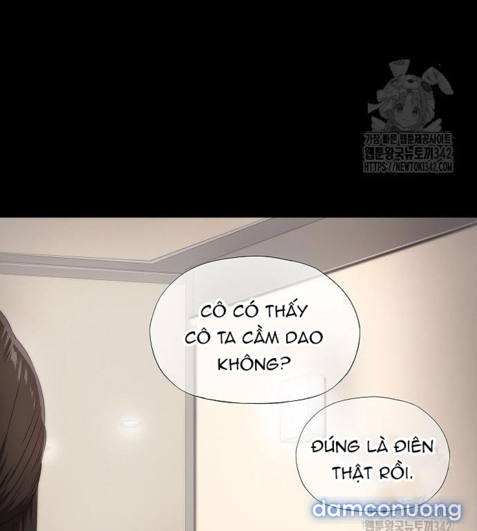 Tôi Bị Mắc Kẹt Trong Một Vở Kịch điên Rồ 