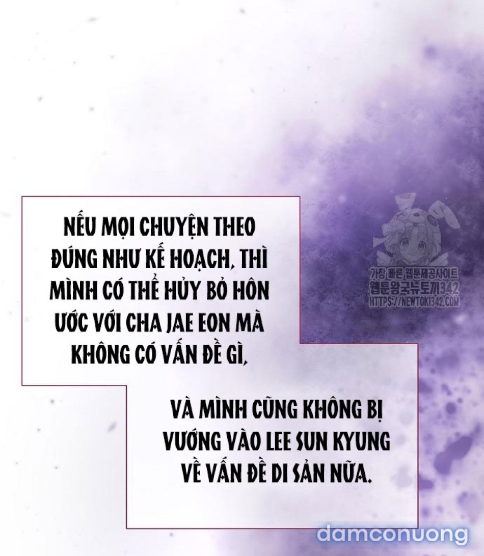 Tôi Bị Mắc Kẹt Trong Một Vở Kịch điên Rồ 