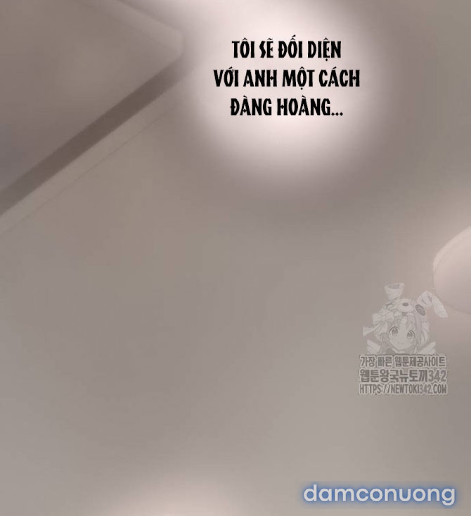 Tôi Bị Mắc Kẹt Trong Một Vở Kịch điên Rồ 