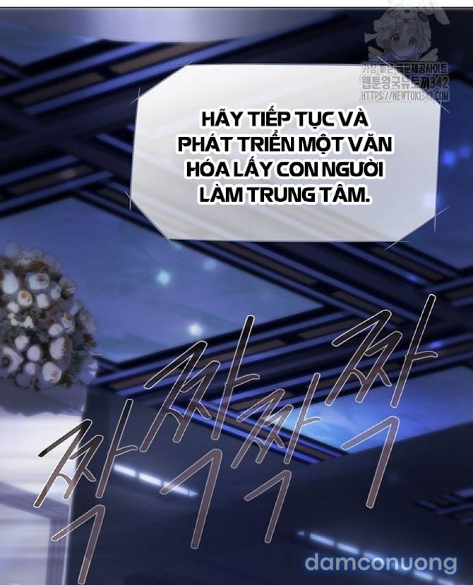 Tôi Bị Mắc Kẹt Trong Một Vở Kịch điên Rồ 