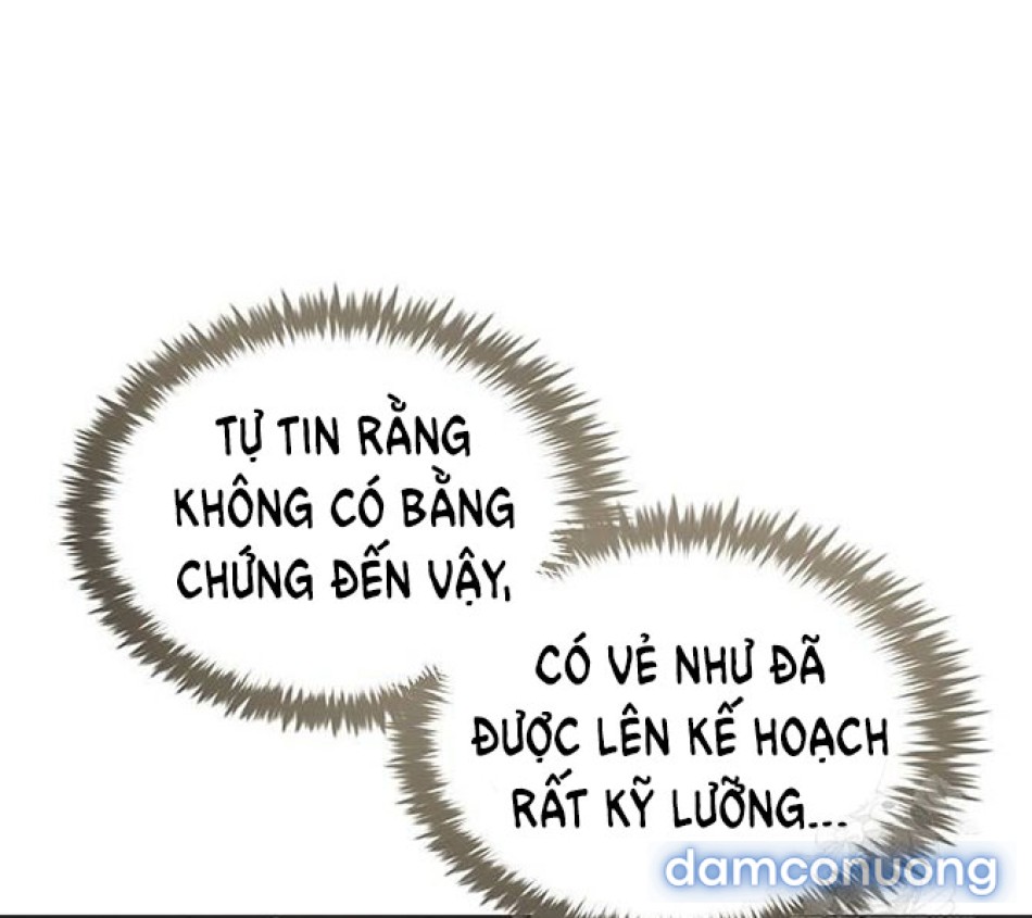 Tôi Bị Mắc Kẹt Trong Một Vở Kịch điên Rồ 