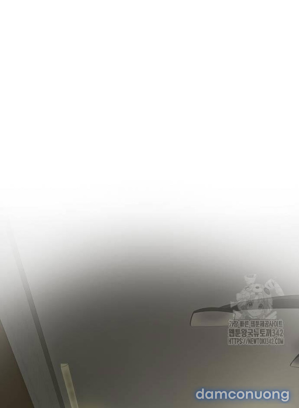 Tôi Bị Mắc Kẹt Trong Một Vở Kịch điên Rồ 