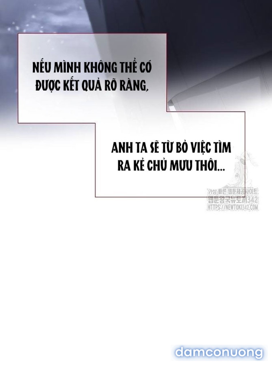 Tôi Bị Mắc Kẹt Trong Một Vở Kịch điên Rồ 