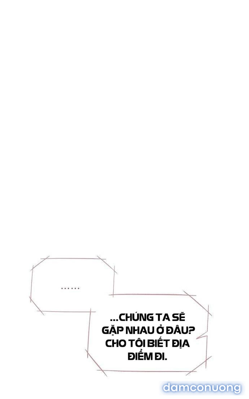 Tôi Bị Mắc Kẹt Trong Một Vở Kịch điên Rồ 