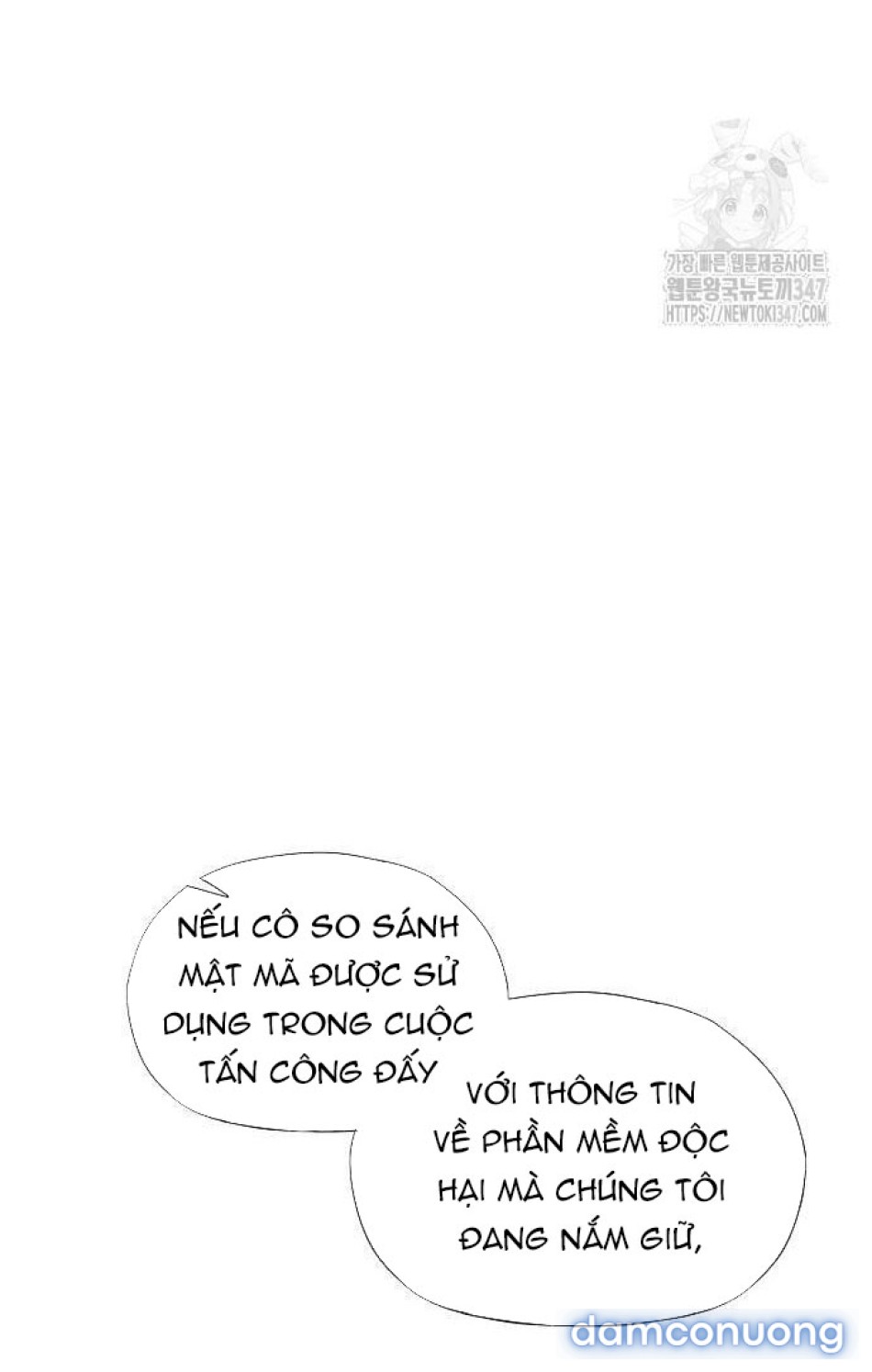 Tôi Bị Mắc Kẹt Trong Một Vở Kịch điên Rồ 