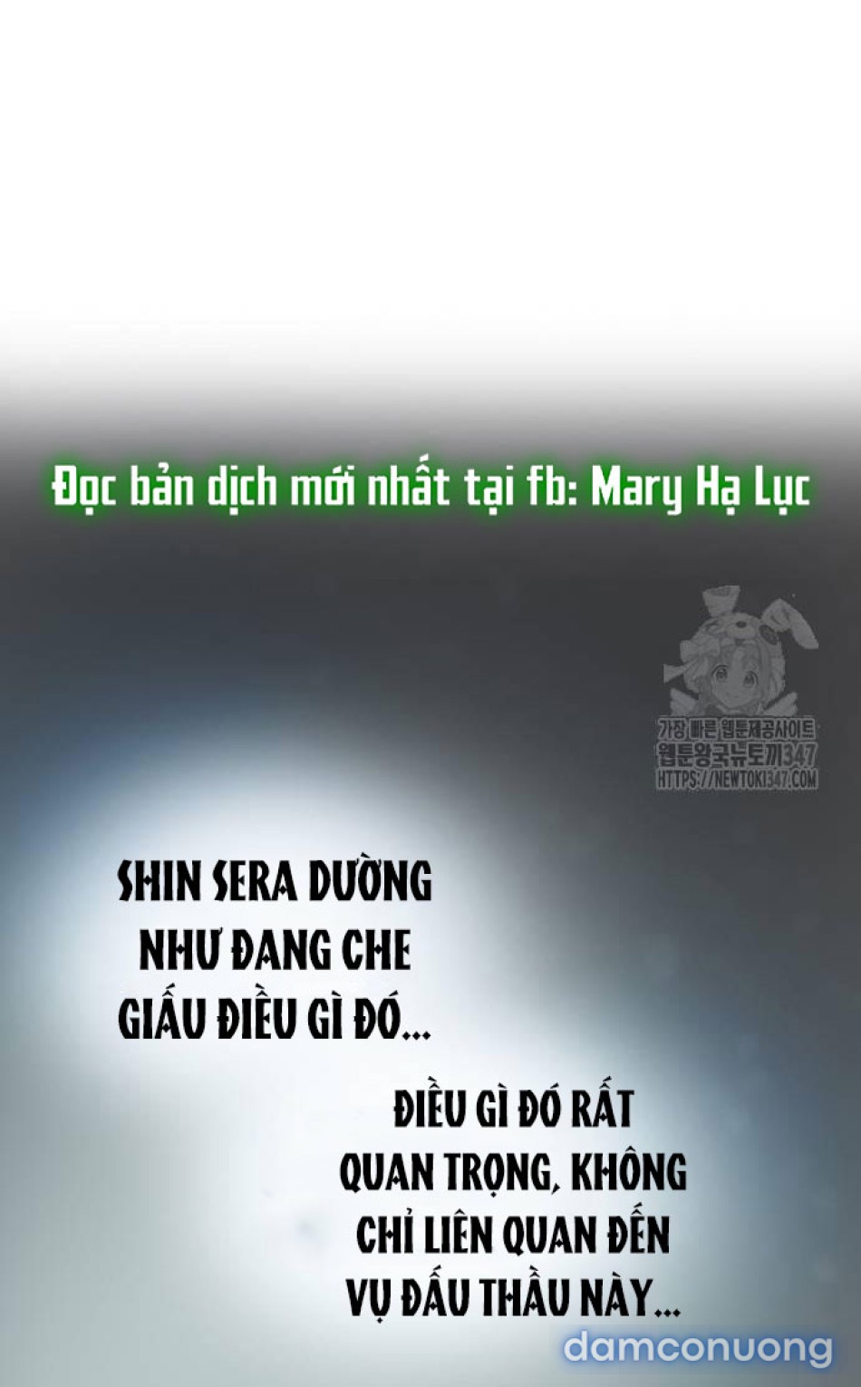 Tôi Bị Mắc Kẹt Trong Một Vở Kịch điên Rồ 