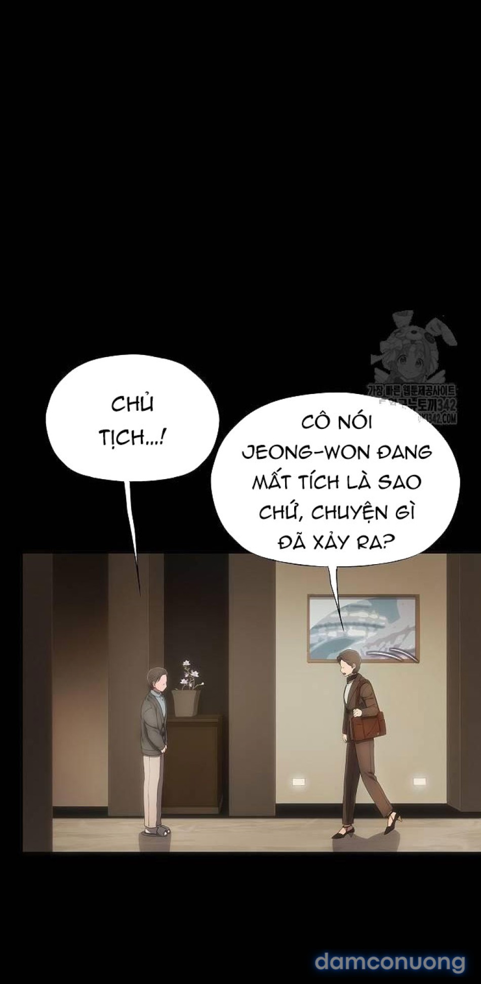 Tôi Bị Mắc Kẹt Trong Một Vở Kịch điên Rồ 