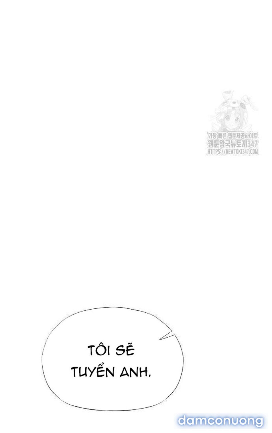 Tôi Bị Mắc Kẹt Trong Một Vở Kịch điên Rồ 