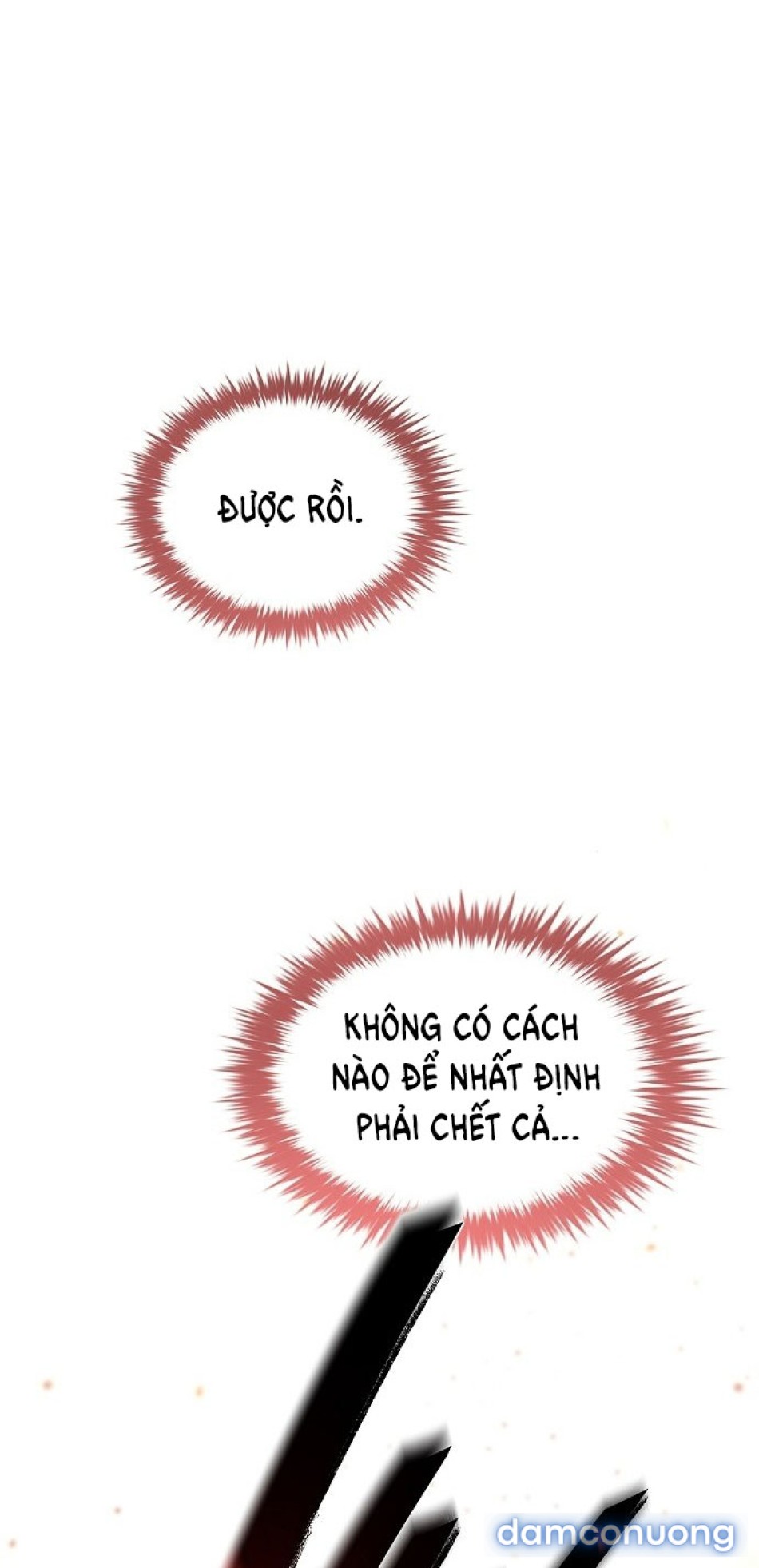 Tôi Bị Mắc Kẹt Trong Một Vở Kịch điên Rồ 