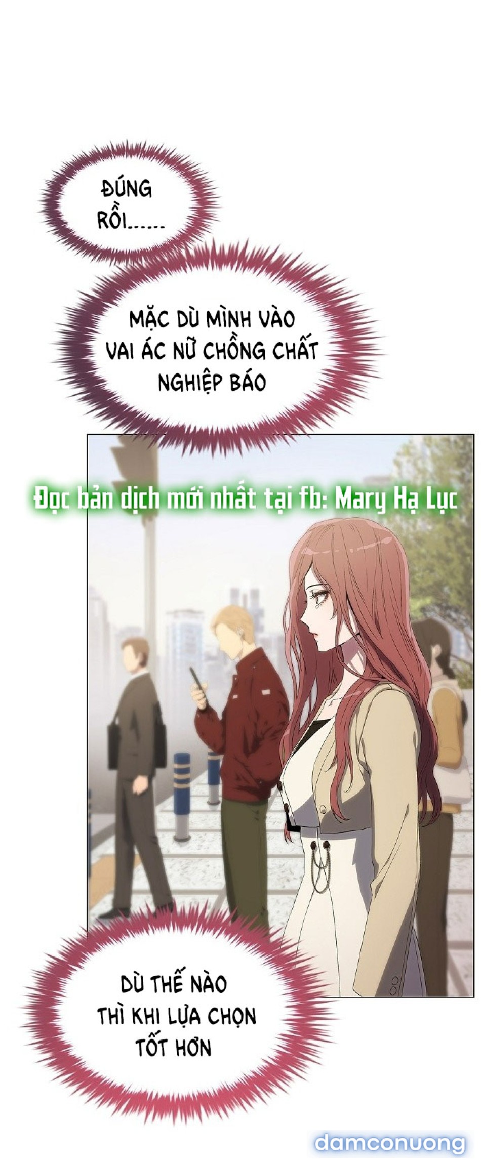 Tôi Bị Mắc Kẹt Trong Một Vở Kịch điên Rồ 
