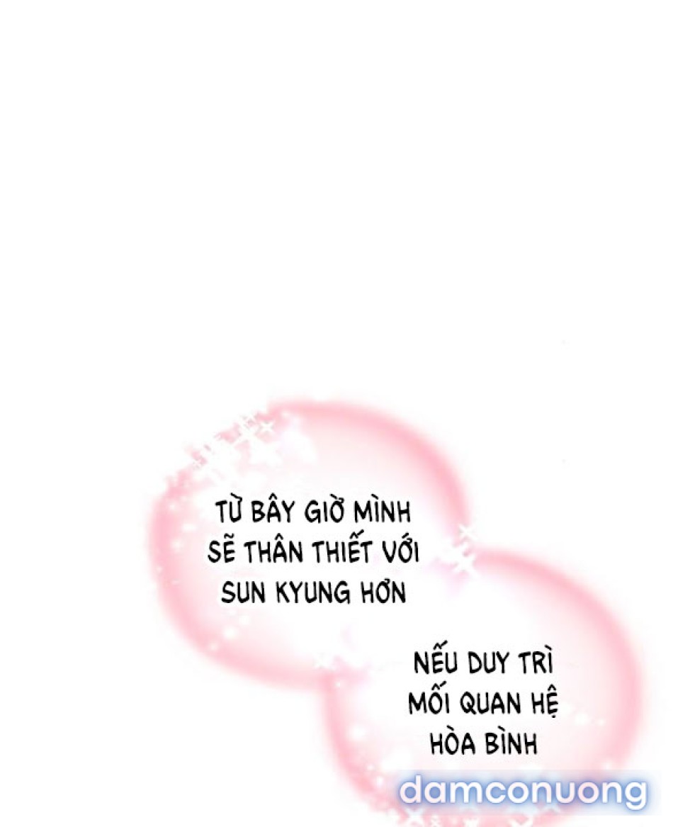 Tôi Bị Mắc Kẹt Trong Một Vở Kịch điên Rồ 