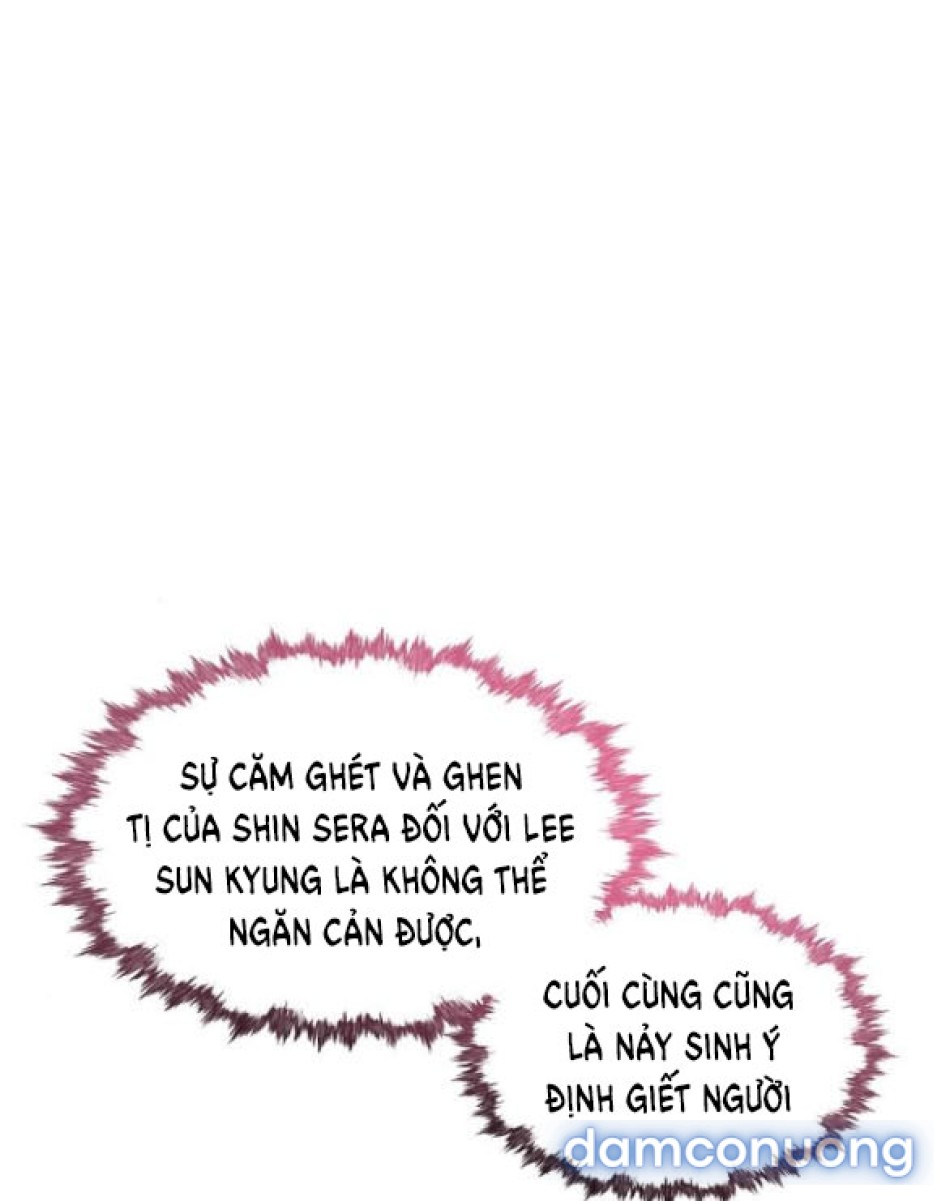Tôi Bị Mắc Kẹt Trong Một Vở Kịch điên Rồ 