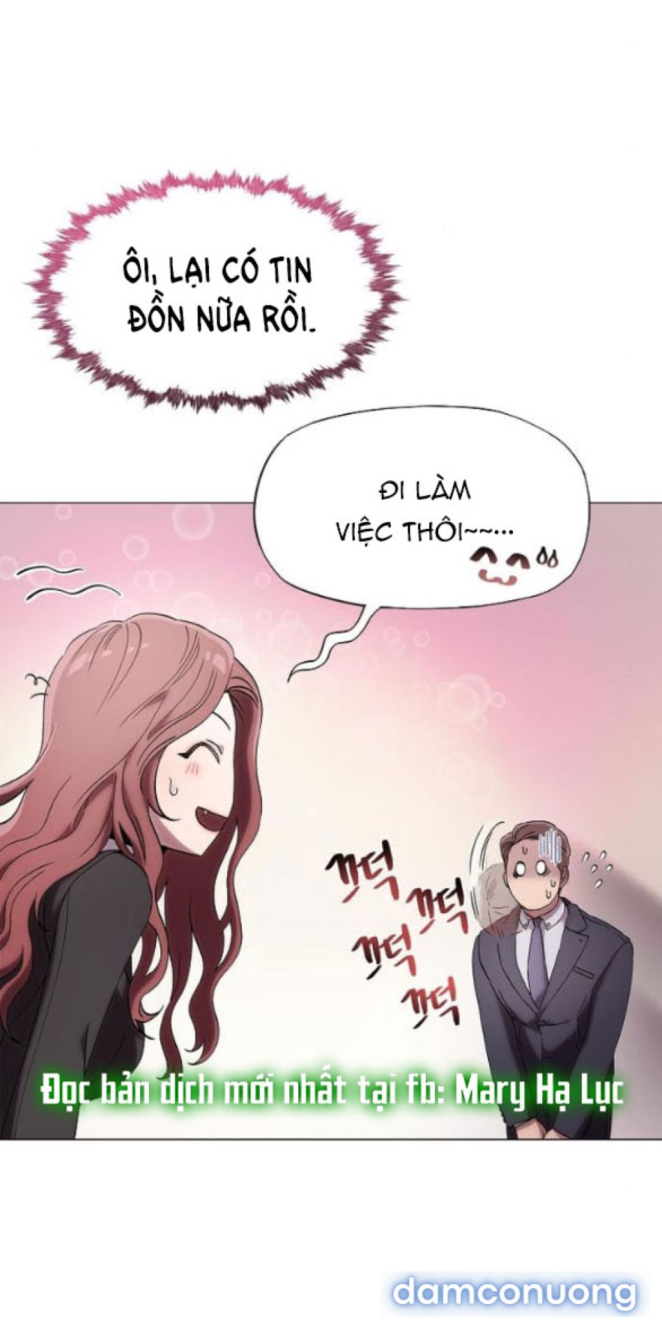 Tôi Bị Mắc Kẹt Trong Một Vở Kịch điên Rồ 