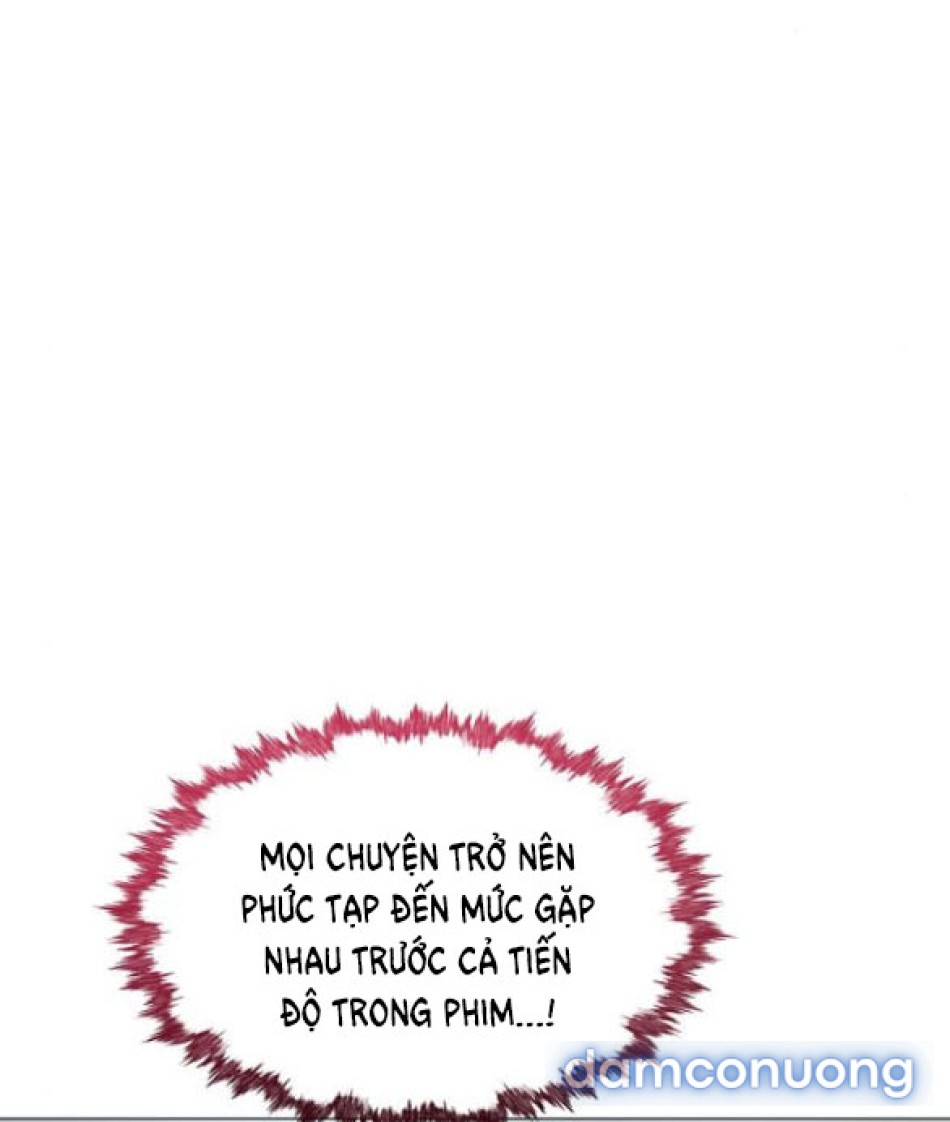 Tôi Bị Mắc Kẹt Trong Một Vở Kịch điên Rồ 